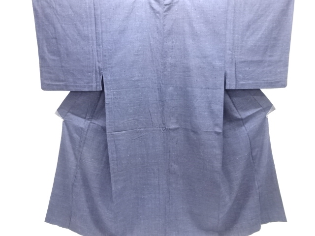 JAPANESE KIMONO / ANTIQUE MENS KIMONO / SILK / MAWATA OJIYA TSUMUGI